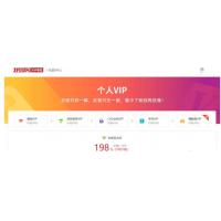 素材网站解析源码支持21个网站解析可搭建运营