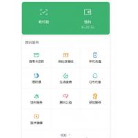 装B引流源码 高仿微信支付页面H5网站源码