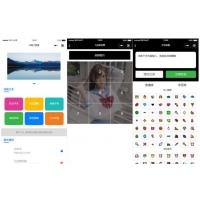 云开发工具箱小程序源码/游戏取名助手小程序源码[站长亲测]