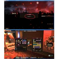 女神颓废之心虚拟机镜像一键服务端+配套客户端+全套修改工具