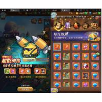 稀有卡牌手游【植物大战僵尸】4月整理Linux手工服务端+CDK后台+安卓苹果双端【站长...