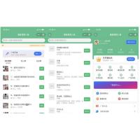 独家小程序版本独立微信社群人脉系统社群空间站最新源码全开源