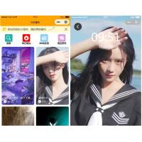 动态壁纸小程序第二版修复bug等（带流量主)源码