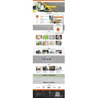 [织梦模板] 自适应手机端的防伪标签彩色印刷品类网站织梦模板