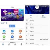 交易所三合一投资理财系统移动手机端网站源码 JAVA区块链矿机虚拟币