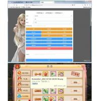 【盛世西游】MT3最新修复手工端+安卓苹果+GM后台+配套视频