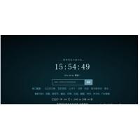 商业版 xyplayer x4.0.7和4.0.8测试版智能解析【站长亲测】