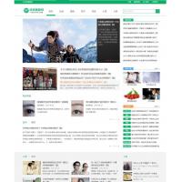 帝国CMS7.5仿《优优健康网》整站源码/带独立移动端手机版模板+火车头采集