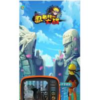 忍者百分百VM一键服务端+手工外网端+上线满货币+安卓苹果+配套教程