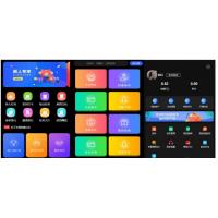 全新UI众人帮任务帮PHP源码/悬赏任务抖音快手头条点赞源码/带三级分销可封装小程序