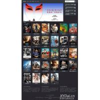 【MVSO影视程序源码】影视自动采集+魔改超强SEO+自定义苹果cms资源站接口