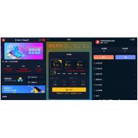 3语版汇汇通微盘usdt支付完美运营2次开发版+完整数据+K线正常