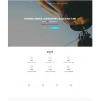 全开源三网免挂码支付系统源码/支付宝H5微信QQ免签支付源码/二维码收款免签支付