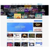 上千素材资源整站上万个源码打包完整运营版/带RiPRO主题无需授权