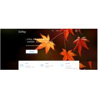 个码免签支付App监控无需输入金额+聚合支付后台源码