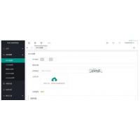 企业级程序苏林加密系统php加密的程序源码sg11加密xend加密goto加密Leave加密enphp...