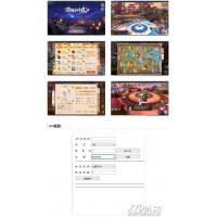 仙侠手游御剑情缘+Linux手工服务端+本地注册+安卓苹果双端+物品授权后台