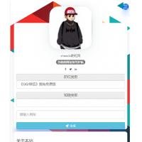 效果最好的Rtworld防洪系统全解开源完整源码