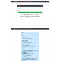 百度网盘解析加速工具网页版源码