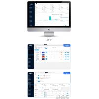 CRMEB知识付费系统v1.4.4源码
