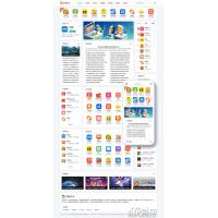 手机软件APP下载类网站Pbootcms模板 游戏软件应用网站源码