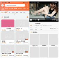 【站长亲测】魅思V20全新正规视频系统_视频APP_完整可用