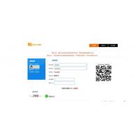 最新阿阳发卡网完整运营源码/小白版一键配置直装版