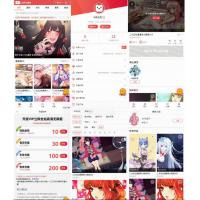 基于苹果cms V10开发的视频影视网站模板，整套模板自适应，可封装影视电影类双端APP