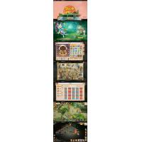 MT3换皮梦幻【宝宝西游】12月整理Linux手工服务端+GM后台+安卓苹果双端【站长亲测】