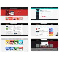 【整站源码】仿麦站网模板源码 +视频教程|下载站源码