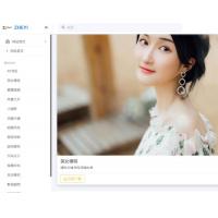 PHP简洁大气响应式壁纸网站源码 自适应手机端