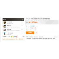 Thinkphp聊天室H5实时聊天室群聊聊天室自动分配账户完群组/私聊/禁言等功能/全开源运营版本