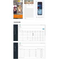 PHP源码 PHP开发Diy手机壳定制源码