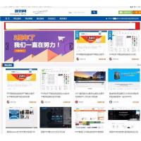 thinkphp框架源码交易系统/资源网站源码