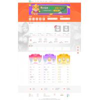 小姐姐男团游戏任务源码/网游主播任务威客平台源码/绝地吃鸡LOL在线下单/带手机端/声优线上游戏任务系统网站源码