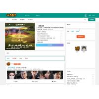 破解网整站数据Thinkphp+layui版源码