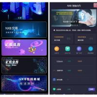 2021最新二开新UI区块链挖矿系统挖矿源码 量化区块链/合约/多币种/推荐奖励/认筹/锁仓/交易所大厅