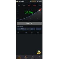 11月爆点源码网页打开版-推广正常绑定下级-对接Z支付接口-视频搭建教程