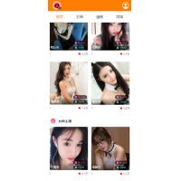 11月H5主播打赏源码+支付推广正常+内含截图及视频教程