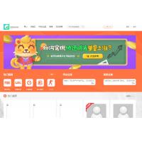 12月小姐姐租号陪玩网站源码-已对接支付-及安装文字教程