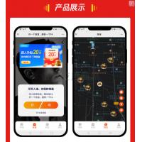 新月老交友盲盒v1.0.23版 新增初始化知识数据