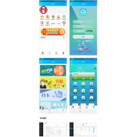 【商城源码】云商互惠商城源码 大型买返商城源码