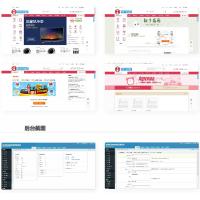 【修复版】2021最新购啊购一元微购无授权源码 1元购物完整版,带手机版，可直接封装APP/带机器人,带控制,带教程
