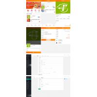 PHP手机版微商城系统源码 移动端购物商城系统