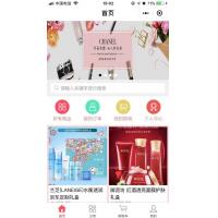 【全开源商城小程序源码】ThinkPHP 5.1+带后台商城源码程序+带详细安装使用文档