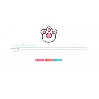 密语文字在线加密解密php源码 有多种加密展示方式