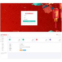 梦亚网络验证开源源码下载 基于thinkphp6.0+Bootstrap开发而成