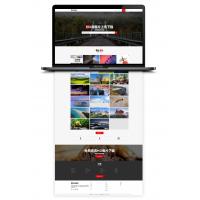 新版《美图吧》美图壁纸图库图片上传分享下载整站站源码 带会员系统