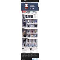 ASP源码 服装网站系统源码 男装独立网站系统源码 衣服网站源码
