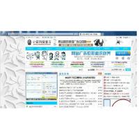 QQ业务站整站源码 小哲网站网站完整源码和数据 ASP源码